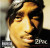 2 Pac • Greatest Hits (4LP)