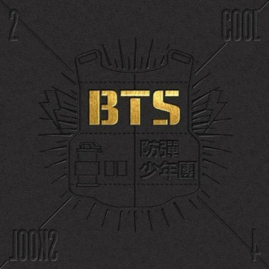 BTS • 2 Cool 4 Skool