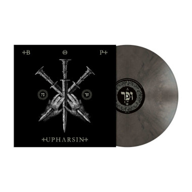 Blaze Of Perdition • Upharsin Marbled Vinyl (LP)