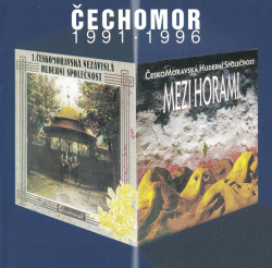 Čechomor • Dověcnosti / Mezi Horami (2CD)