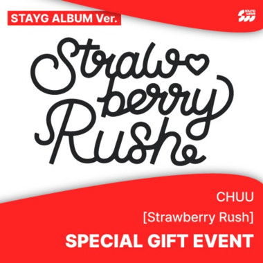 Chuu • Strawberry Rush / 2nd Mini Album / STAYG ALBUM ver. (BOX)