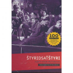 Štyridsaťštyri /1954 (DVD)