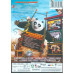 Kung Fu Panda 2 (DVD)