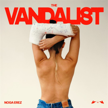 Erez Noga • The Vandalist / Limited Black Ice Vinyl (LP)