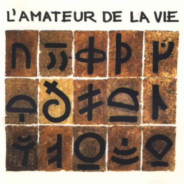 Laurie Amat • L’amateur De La Vie