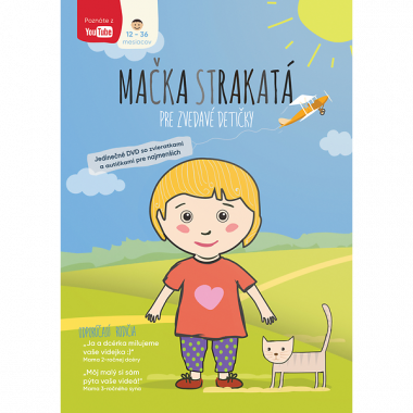 Mačka strakatá • Pre zvedavé detičky (DVD)