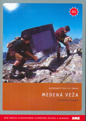 Medená veža / 1970 (DVD)