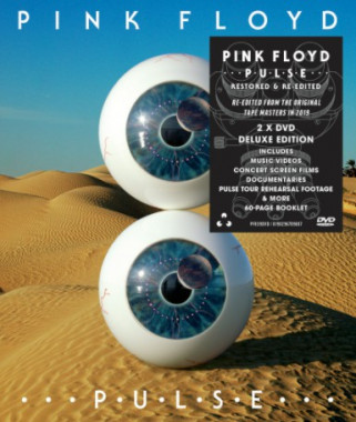 Pink Floyd • P.U.L.S.E. /2021 (2DVD)