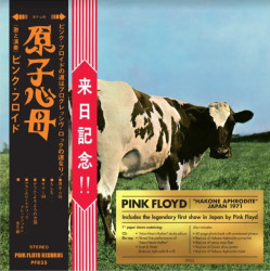 Pink Floyd • Atom Heart Mother - Hakone Aphrodite, Japan 1971  / Limited Edition (CD+BD)