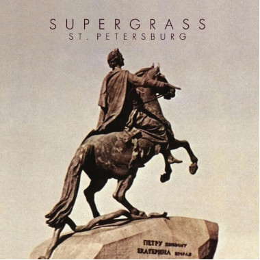 Supergrass • St. Petersburg / RSD 2023 / Indies (LP)