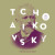 Tchaikovsky • The Masterpiece Of (LP)