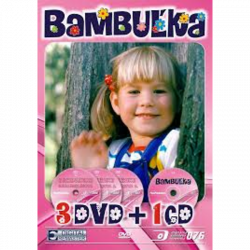 Výber • Bambuľka  (3DVD+1CD Box)