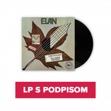 Elán • Ôsmy svetadiel / Edícia k 40. výročiu (LP s podpisom)