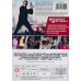  Johnny English znovu zasahuje (DVD)