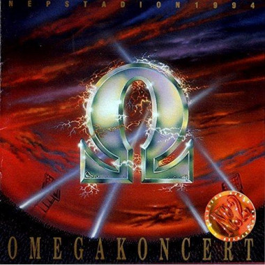 Omega • Koncert / Népstadion 1994 - No. 2 szárazblokk